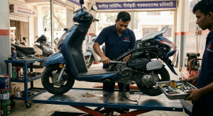 সার্ভিসিং গাইড